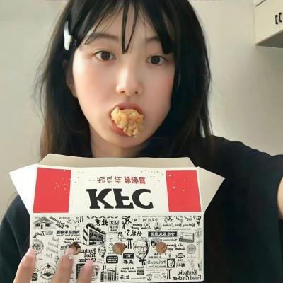 丑女之战