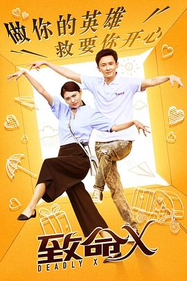 龙抬头2007 封面图