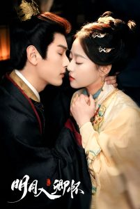 阴声阵阵 封面图