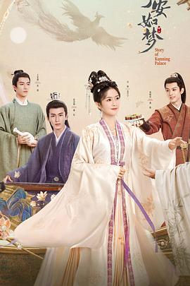 风华正茂遇见你 封面图