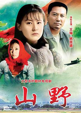 断网之刃 封面图