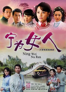 浴血边关 封面图