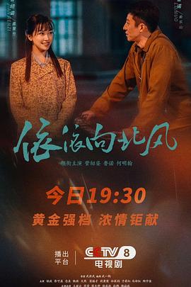 名侦探学院4 宝藏完整版 封面图