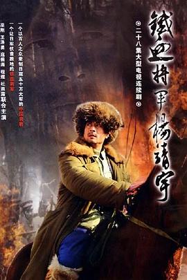 巴黎浮世绘 封面图