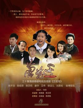 救命，影帝主动撩上门要结婚 封面图